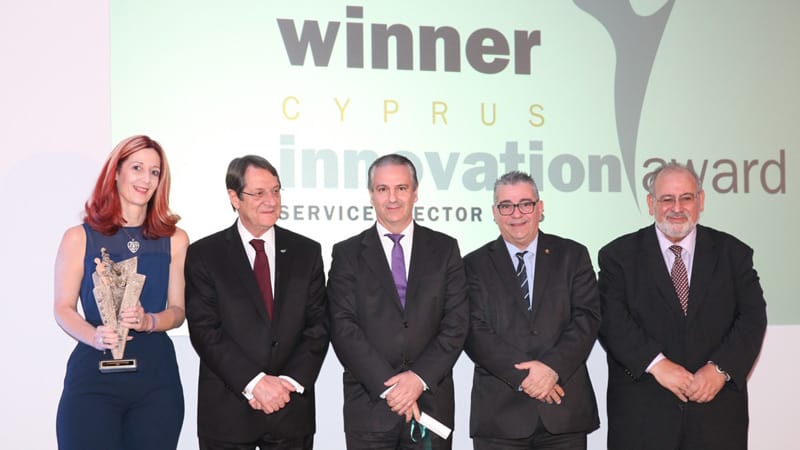Βραβείο καινοτομίας στη CNP Cyprialife Βραβείο καινοτομίας στη CNP Cyprialife