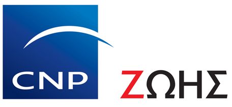 Το πρόγραμμα χορηγιών της CNP Ζωής