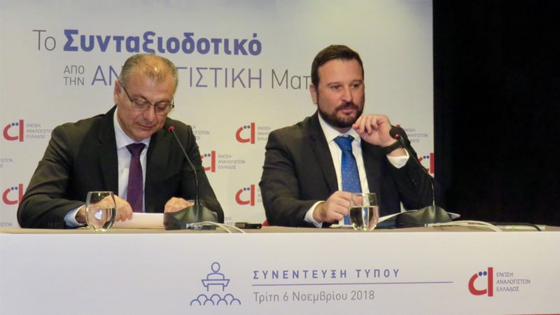 Συνταξιοδοτικό: Η ματιά των αναλογιστών!