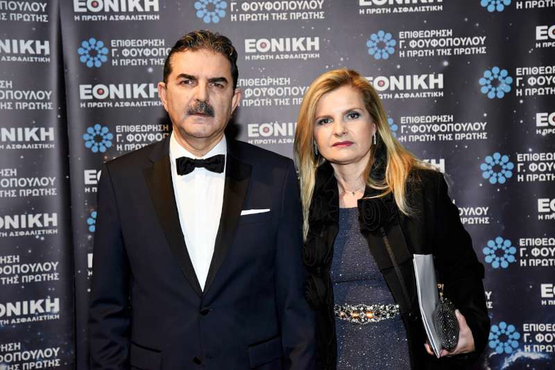 Diamantopouloy Foyfopoulos