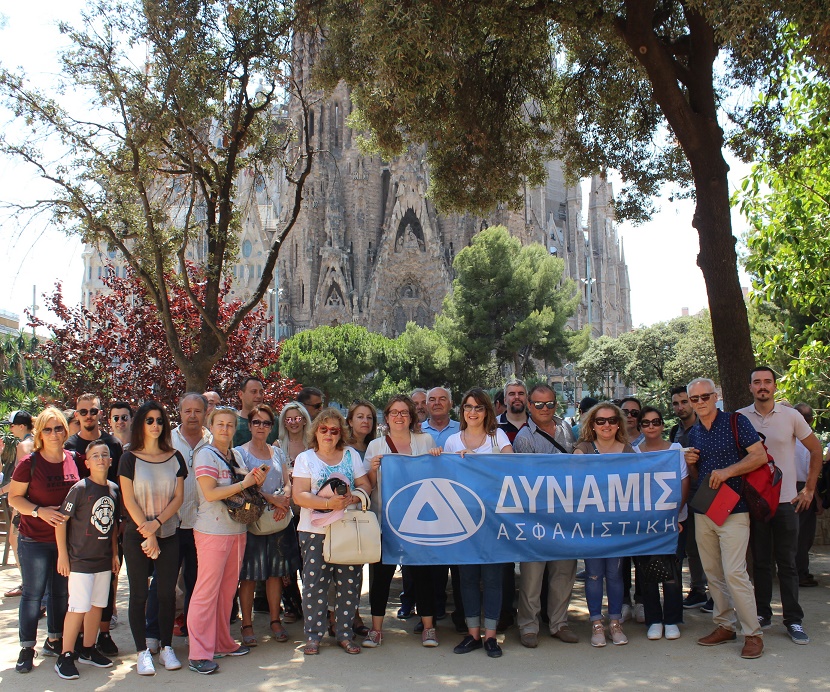 ΔΥΝΑΜΙΣ Ασφαλιστική: Ταξίδι επιβράβευσης συνεργατών στη Βαρκελώνη