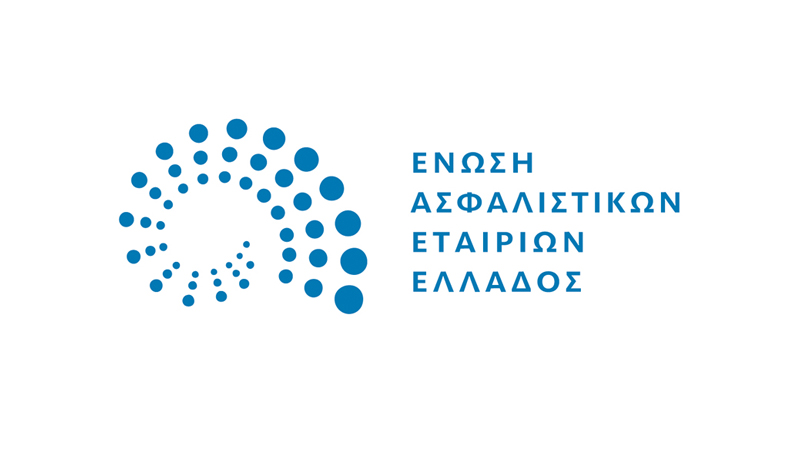 Η ΕΑΕΕ για την αναβολή του εντοπισμού των ανασφάλιστων