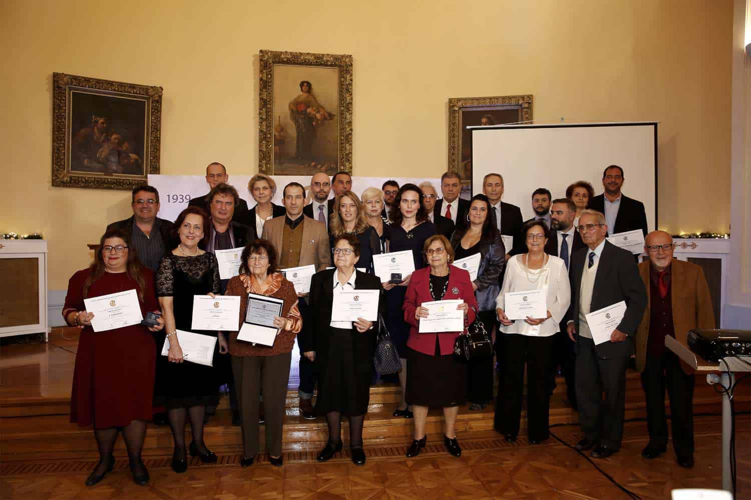 Η ΕΔΙΠΤ γιόρτασε την 80χρονη πορεία της