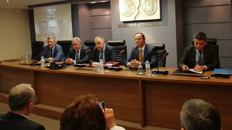 Η διοίκηση του ΕΕΑ στο Επιμελητήριο Αιτωλοακαρνανίας για την IDD