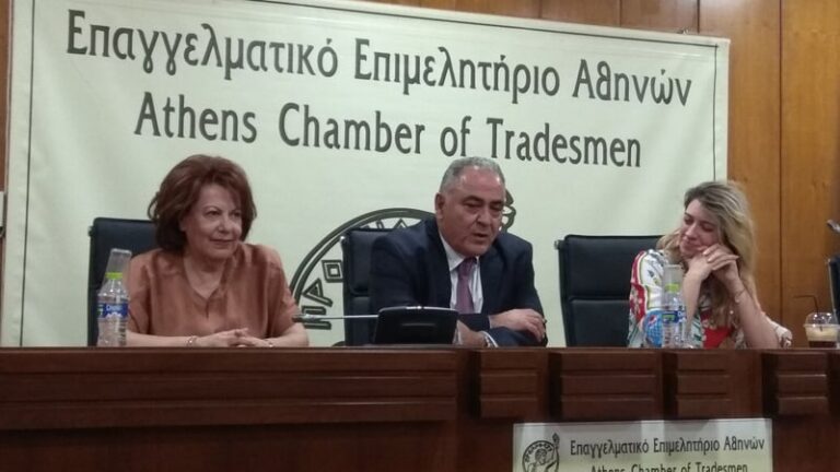 Τα αποτελέσματα των εκλογών στην ΕΕΑΕ