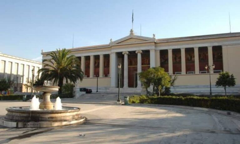 Βασικές Έννοιες Κανονιστικής Συμμόρφωσης: έναρξη γ’ κύκλου