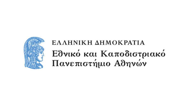 Μεταπτυχιακό στη «Διαχείριση Κεφαλαίων και Κινδύνων - Risk Management» από το ΕΚΠΑ