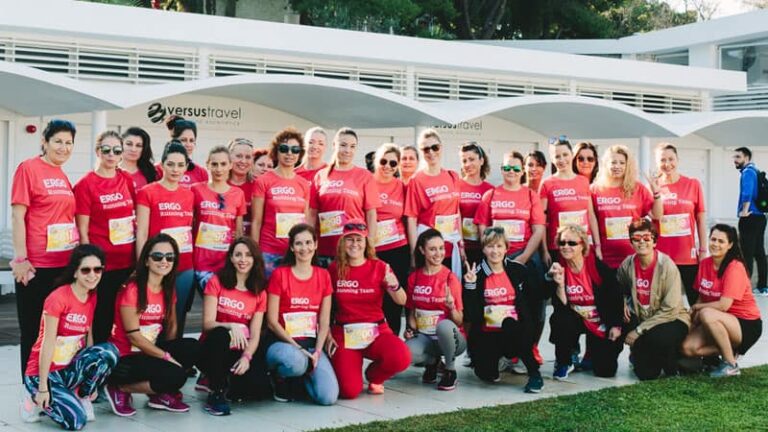 Η ERGO στήριξε, για άλλη μια φορά, τον αγώνα Ladies Run