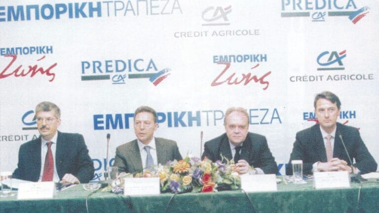 Από το Αρχείο της "Α.Α." - 2002