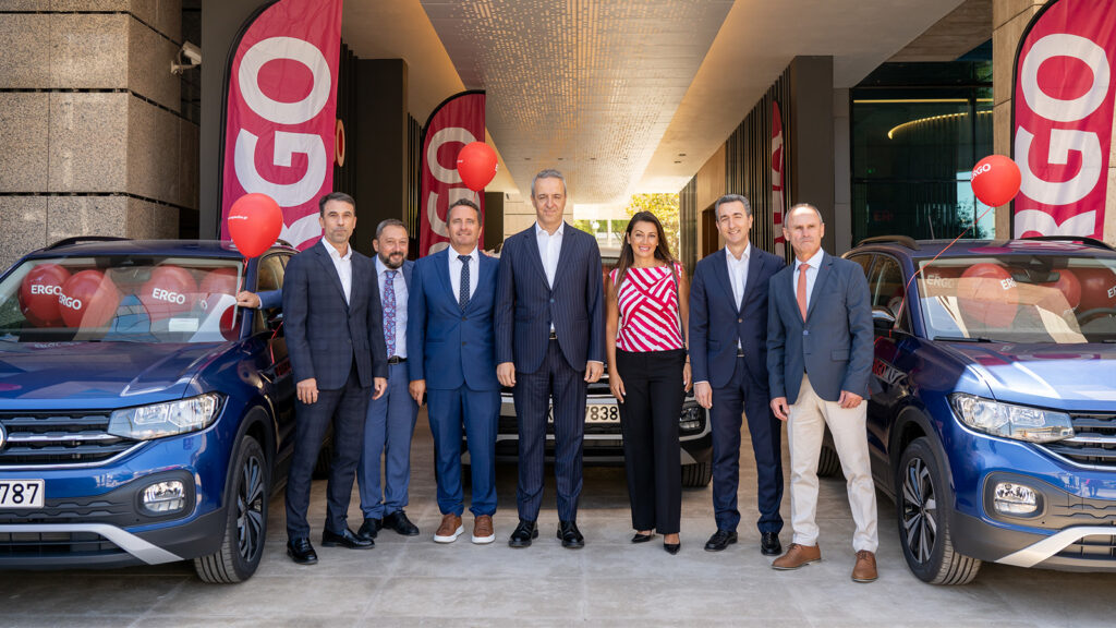 Η ERGO επιβράβευσε τους επιτυχόντες στο Rally Πωλήσεων 2021