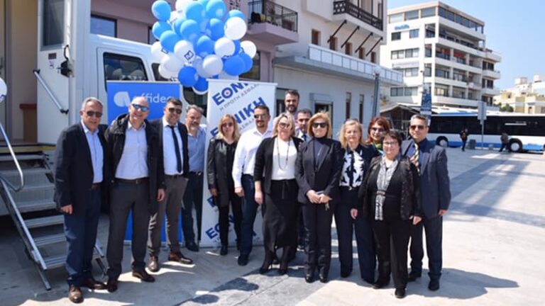 Εθνική Ασφαλιστική και Affidea σε εθελοντική αιμοδοσία στο Ηράκλειο
