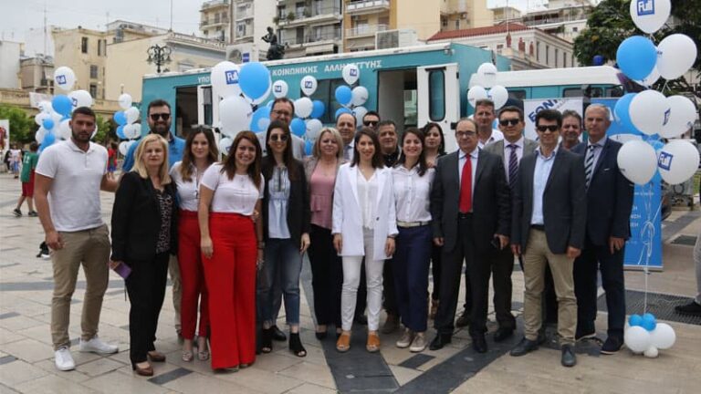 Εθελοντική αιμοδοσία στην Πάτρα από Εθνική Ασφαλιστική και Affidea