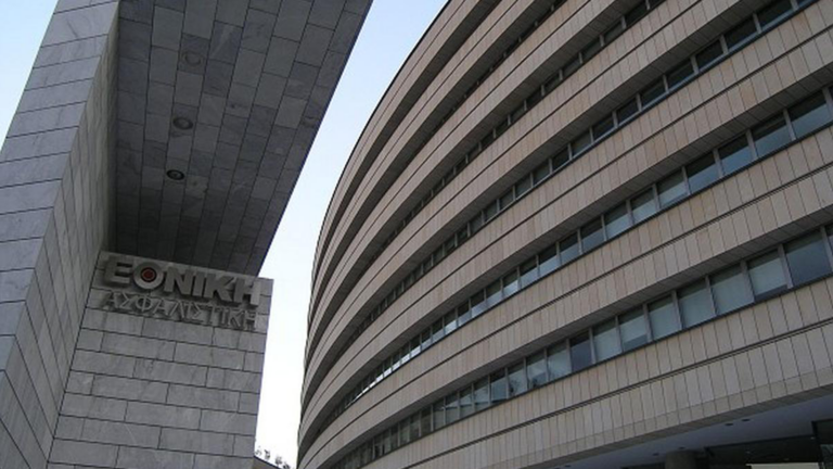 Η ΕΤΕ υπέγραψε δεσμευτική συμφωνία για την πώληση της Εθνικής Ασφαλιστικής με το CVC Capital Partners’ Fund VII