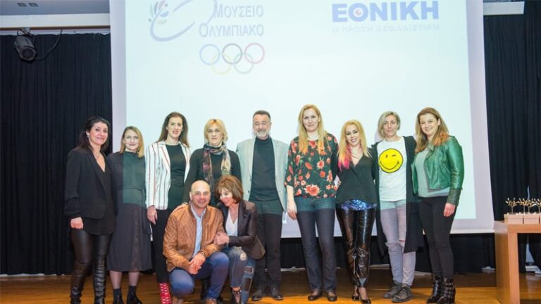 Βράβευση της Εθνικής Ασφαλιστικής από το Ολυμπιακό Μουσείο