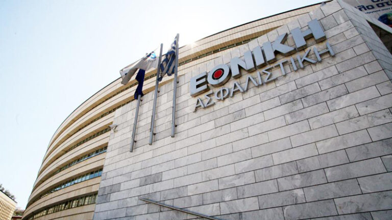 ETE και ΔΕΙΑ προ των ευθυνών τους