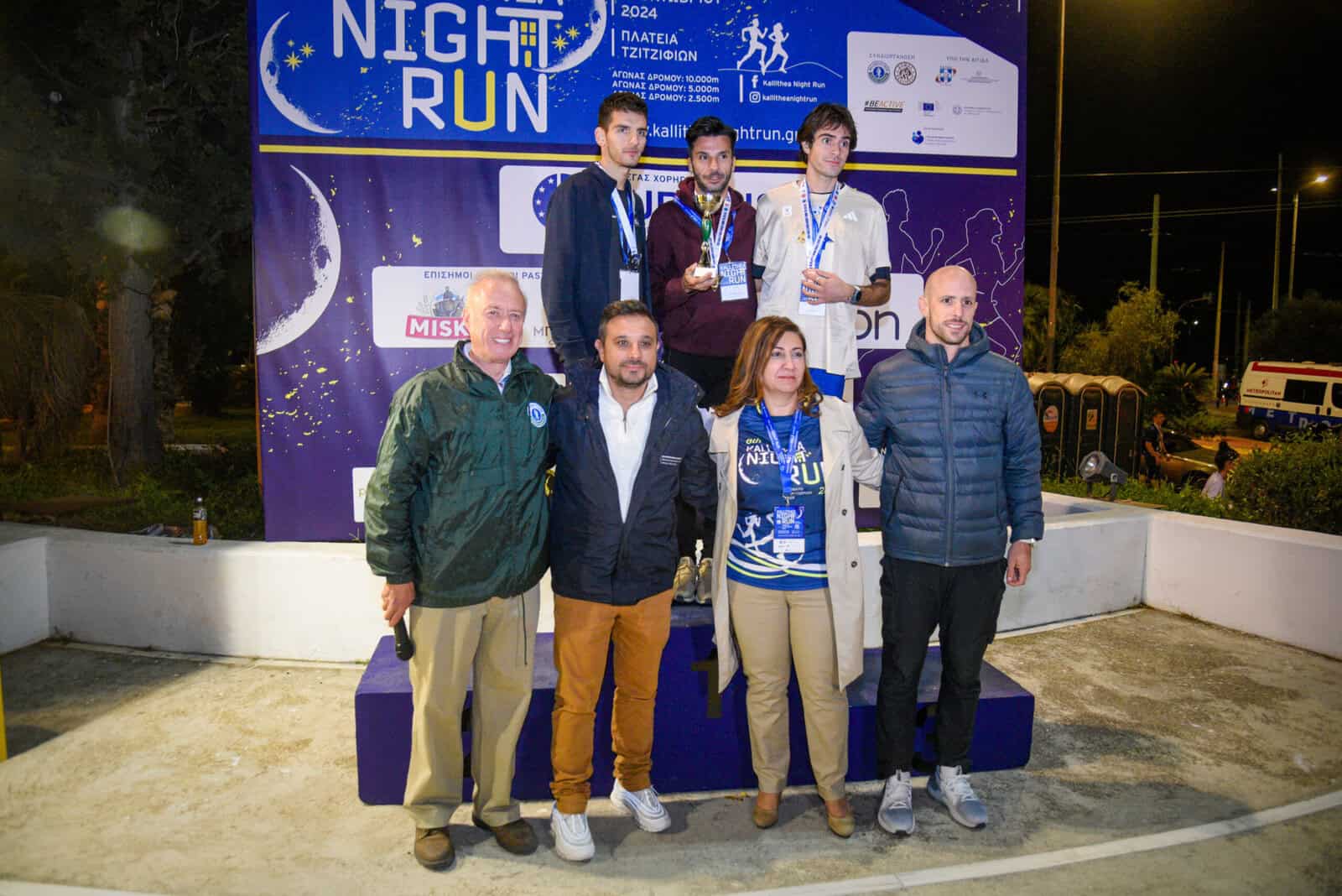 Η Euroins Ελλάδος Μέγας Χορηγός στο «Kallithea Night Run»