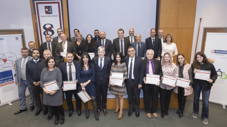 Ολοκληρώθηκε το 8ο ”Advanced Program in Management for Insurance Executives 2019” της Eurolife ERB