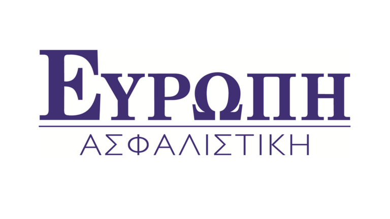 Η Ευρώπη Ασφαλιστική αναζητά Υπεύθυνο Νομικής Υπηρεσίας