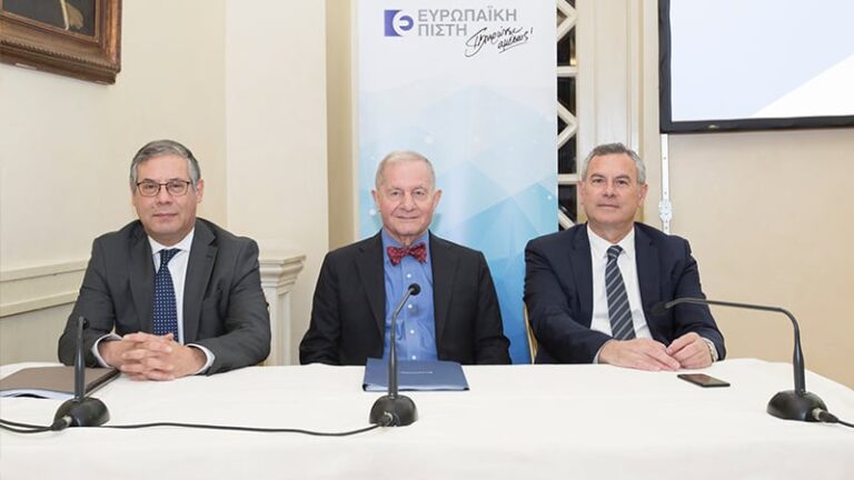 Ευρωπαϊκή Πίστη: Αύξηση των οικονομικών μεγεθών του Ομίλου το 2018