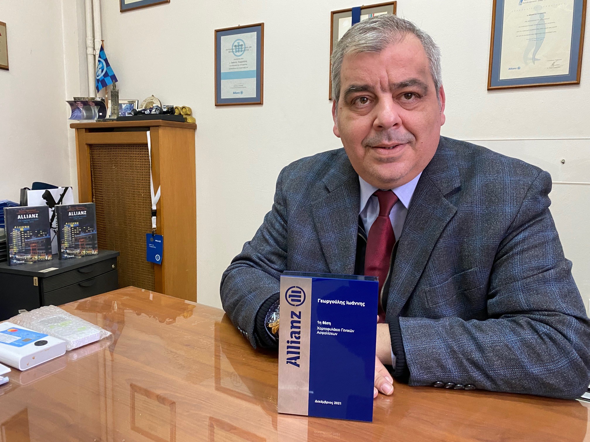 Η Allianz Ελλάδος βράβευσε τους κορυφαίους συνεργάτες της