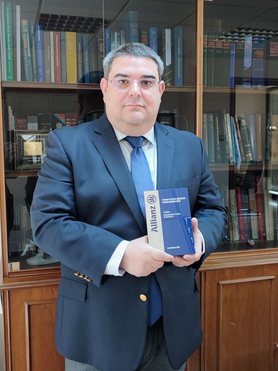 Η Allianz Ελλάδος βράβευσε τους κορυφαίους συνεργάτες της