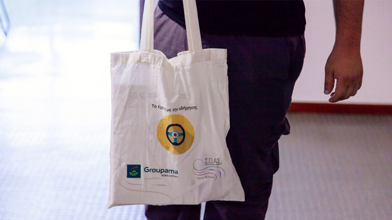Συνεχίζεται η δράση ΕΚΕ της Groupama Ασφαλιστικής με θέμα την ασφαλή οδήγηση