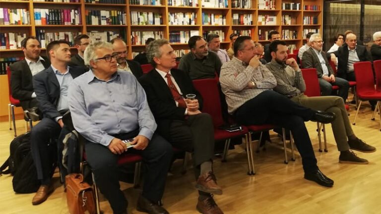 Ημερίδα Πιστοποίησης Πραγματογνωμόνων
