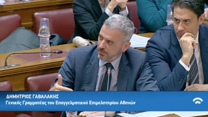 IDD: οι εκπρόσωποι του Κλάδου τα είπαν στη Βουλή, θα εισακουσθούν;