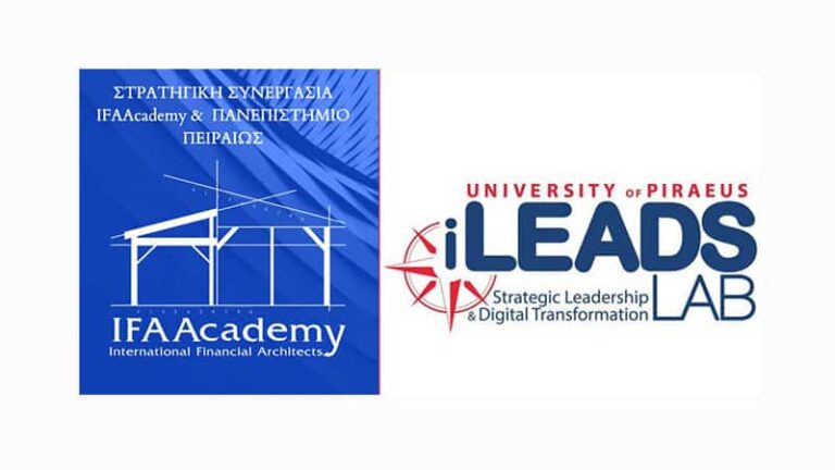 Ακαδημαϊκή συνεργασία IFAAcademy με το Πανεπιστήμιο Πειραιά