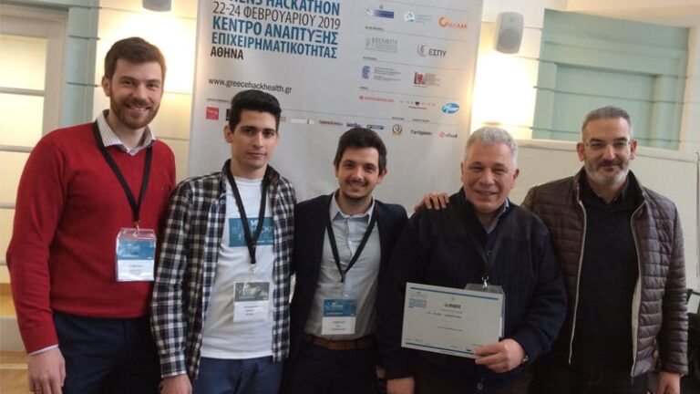 Η Interamerican υποστηρίζει τα Hackathons Υγείας