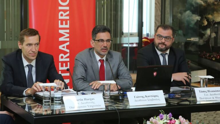 Interamerican: Λειτουργική κερδοφορία προ φόρων €27,9 εκατ. το 2017