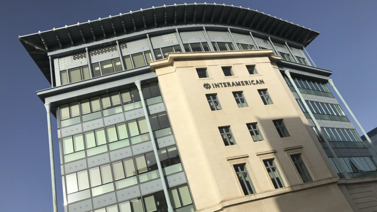 Μέχρι 26/9 οι ενστάσεις για τη μεταβίβαση των Interamerican Ζημιών και Ορίζων στην Interamerican Ζωής