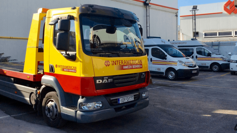 Άμεση Βοήθεια από την Interamerican σε 531.327 περιστατικά κατά το 2019
