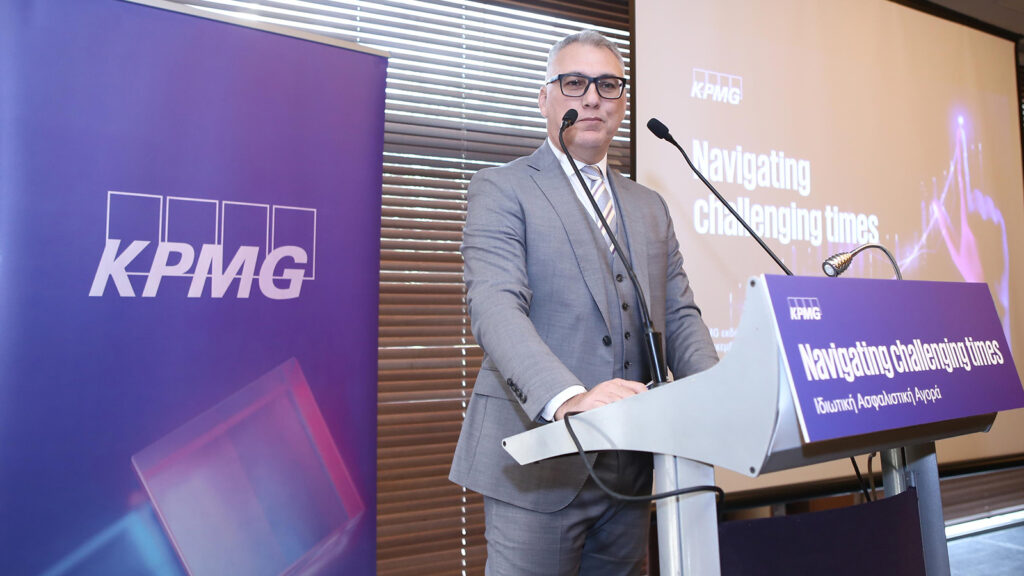 KPMG: Καλή χρονιά για την Ιδιωτική Ασφάλιση το 2021