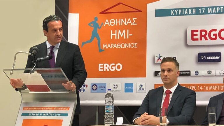 Η ERGO Mέγας Xορηγός του Ημιμαραθωνίου Αθήνας και φέτος