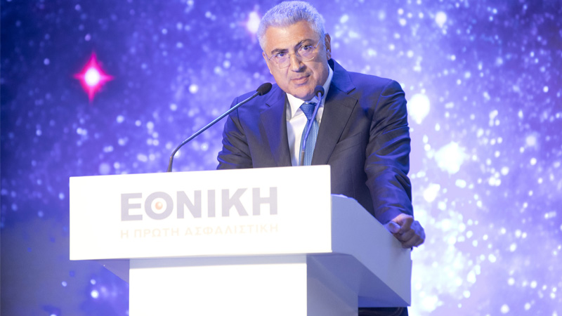 Η Εθνική Ασφαλιστική τίμησε τους κορυφαίους συνεργάτες του Δικτύου της