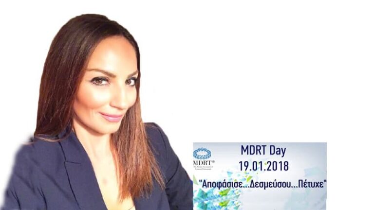 Η Βαλεντίνα Κόρδη μιλά για την αναβλητικότητα και πώς μπορούμε να την αντιμετωπίσουμε
