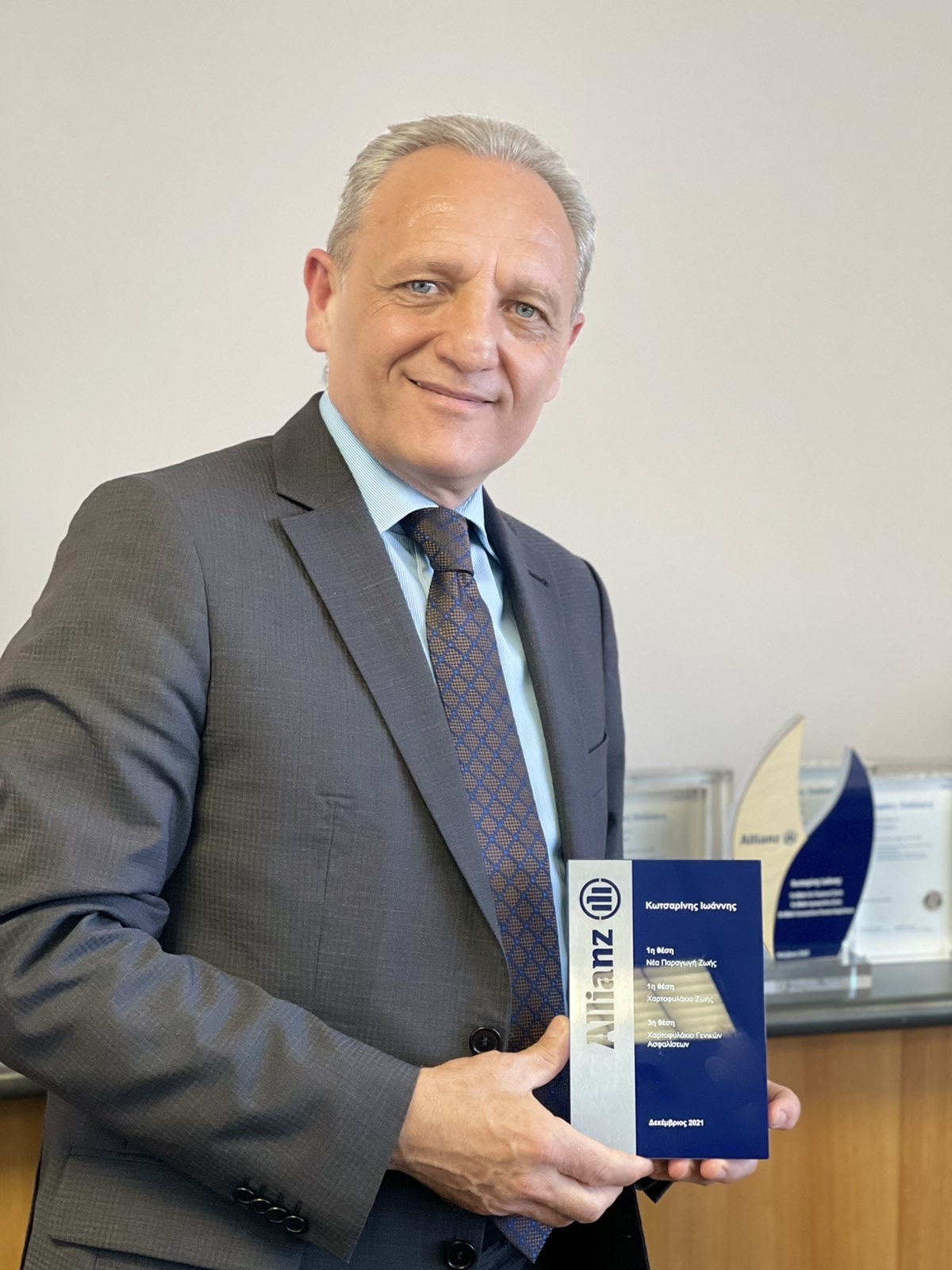 Η Allianz Ελλάδος βράβευσε τους κορυφαίους συνεργάτες της