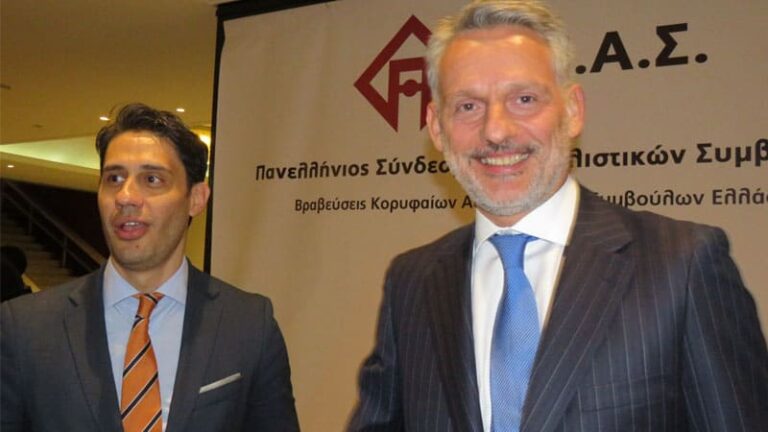 Ο ΠΣΑΣ βράβευσε και επιβραβεύεται για την ποιότητα, την τεχνολογική του εξέλιξη και την πίστη του στον Θεσμό