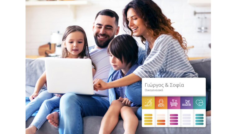 Life ON: Η νέα πολυμορφική πρόταση ασφάλισης της Generali στον κλάδο Ζωής & Υγείας