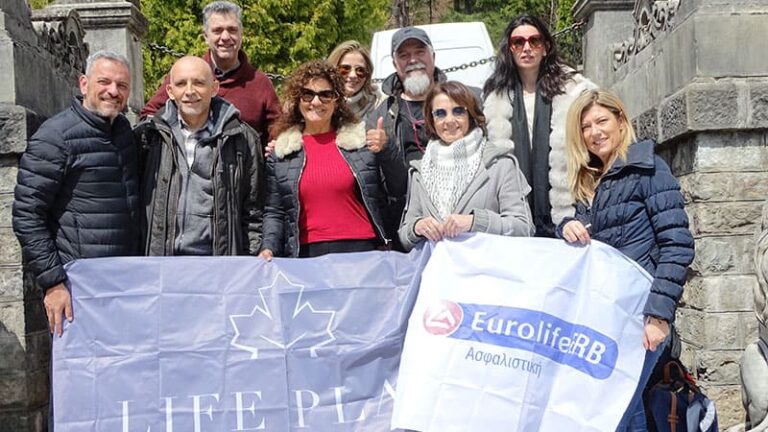Ταξίδι επιβράβευσης για τους συνεργάτες της Life Plan insurance