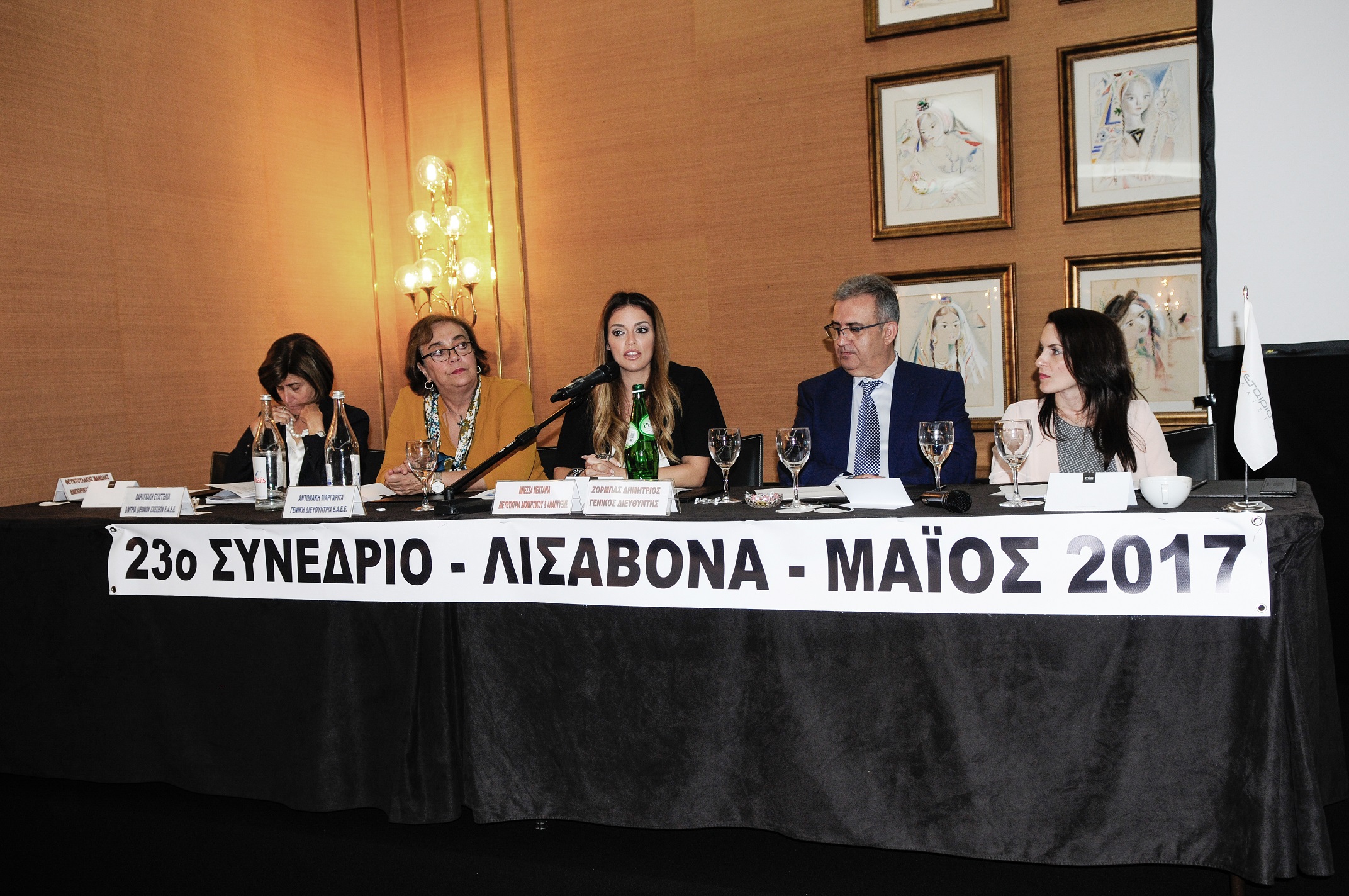 Είναι μοναδικό το DNA της Συνεταιριστικής Ασφαλιστικής