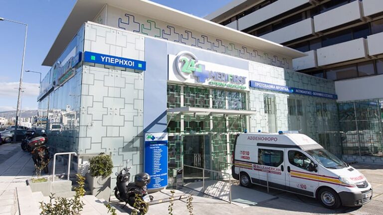 Ενίσχυση των συνεργασιών της Interamerican για πρωτοβάθμιες υπηρεσίες υγείας 