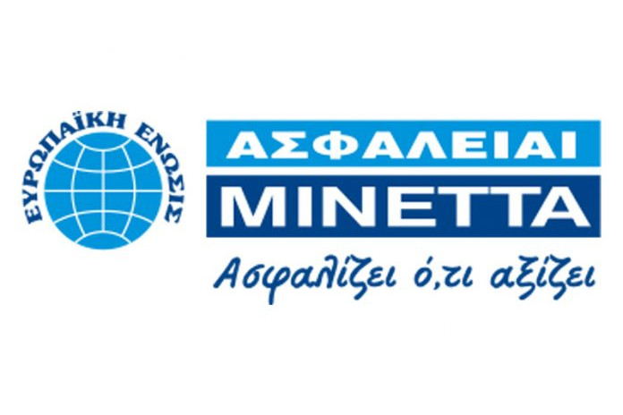 Ορίζων Ασφαλιστική: Eκπαιδευτική συνάντηση στην Πρέβεζα