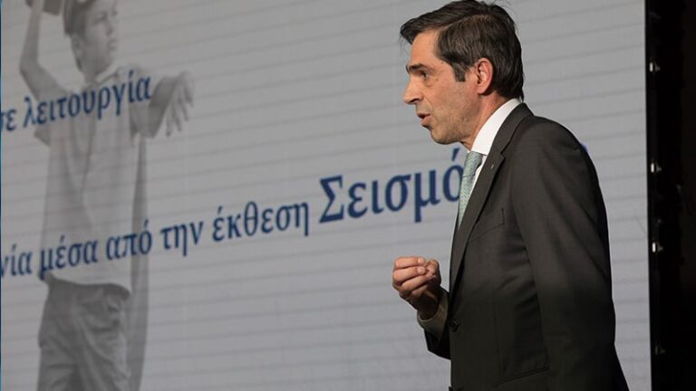 ΑΧΑ: Ανάπτυξη με βασικό πυλώνα το αποκλειστικό της δίκτυο