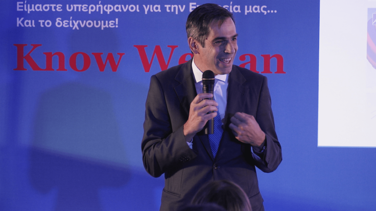 One AXA: Μία ομάδα μία γροθιά