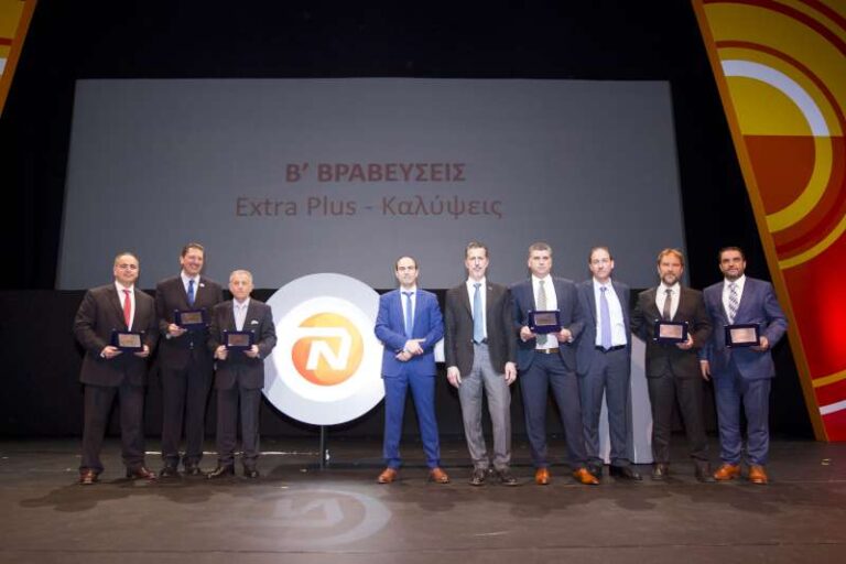 Ασφάλειες Μινέττα: Ταξίδι στη Σκωτία