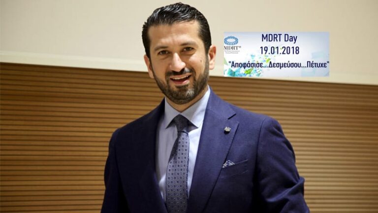 Naji Haddad: Στο MDRT έμαθα, κέρδισα, αναπτύχθηκα και δικτυώθηκα με συναδέλφους από όλο τον κόσμο