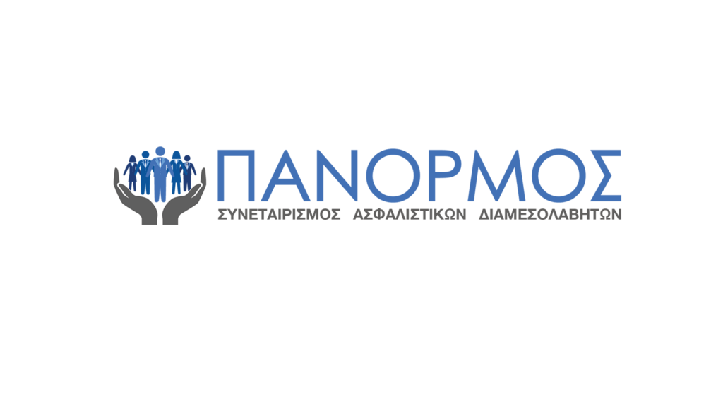 Νέο ΔΣ στην Πάνορμος ΣΥΝ.ΠΕ