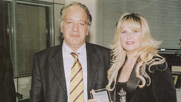 Από το Αρχείο της "Α.Α." - 2005